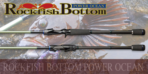 Nories Rockfish Bottom Power Ocean RPO86XHS2