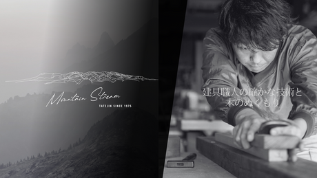 A Handcrafted Wooden Lure Case (Oak wood, Double-sided, 11 pockets)