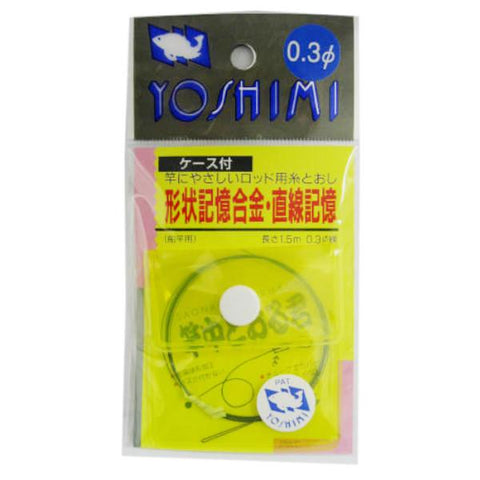 Saonaka Toru-Kun 1.5m 3 dia type Interline broaching wire with a plastic case