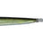Imakatsu Rainbow Tube 4 inch Eco #S-484 3DR Ayu