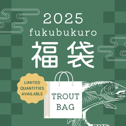 2025 FuKu-Bukuro Trout ver.