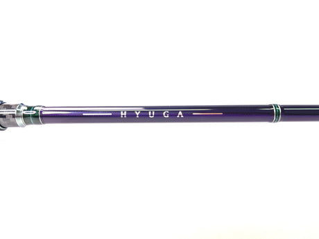 Used Megabass 15 Hyuga 2 Piece 68-2M