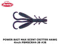 Berkley Power Bait Max Scent Critter Hawg 4 inch PBMSCRH4-JB #JB