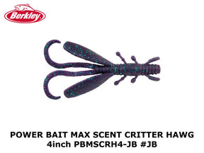 Berkley Power Bait Max Scent Critter Hawg 4 inch PBMSCRH4-JB #JB