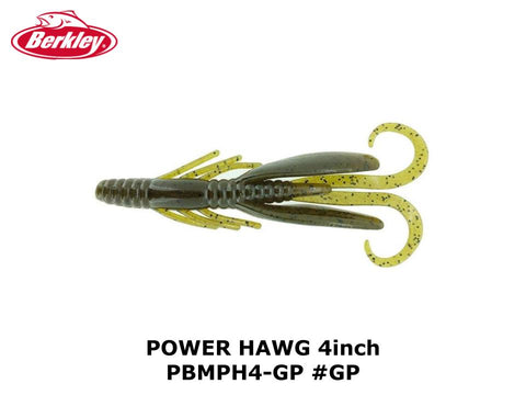Berkley Power Hawg 4 inch PBMPH4-GP #GP