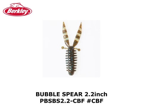 Berkley Bubble Spear 2.2 inch PBSBS2.2-CBF #CBF