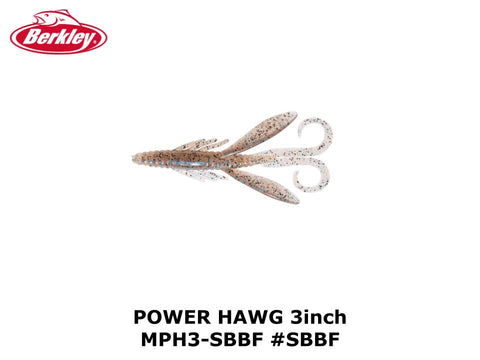 Berkley Power Hawg 3 inch MPH3-SBBF #SBBF