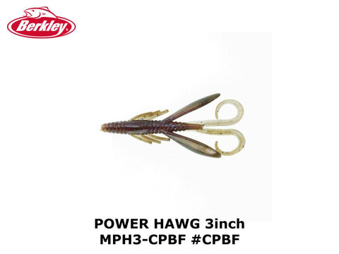 Berkley Power Hawg 3 inch MPH3-CPBF #CPBF