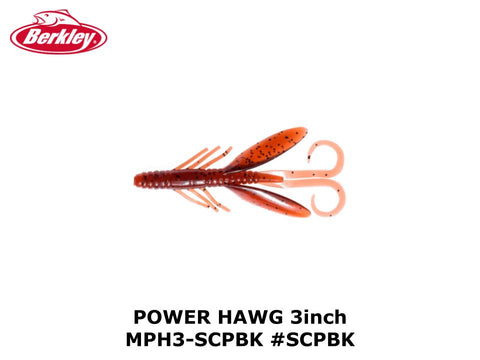 Berkley Power Hawg 3 inch MPH3-SCPBK #SCPBK