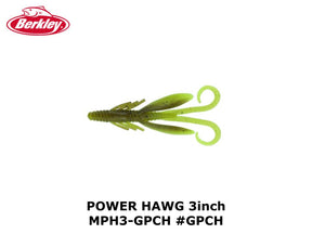 Berkley Power Hawg 3 inch MPH3-GPCH #GPCH