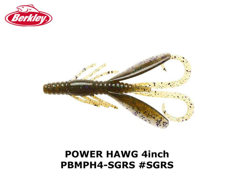 Berkley Power Hawg 4 inch PBMPH4-SGRS #SGRS