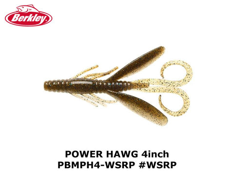 Berkley Power Hawg 4 inch PBMPH4-WSRP #WSRP
