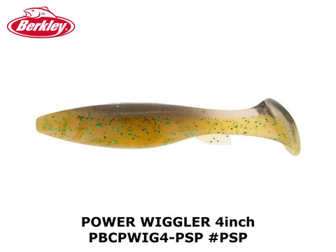 Berkley Power Wiggler 4 inch PBCPWIG4-PSP #PSP