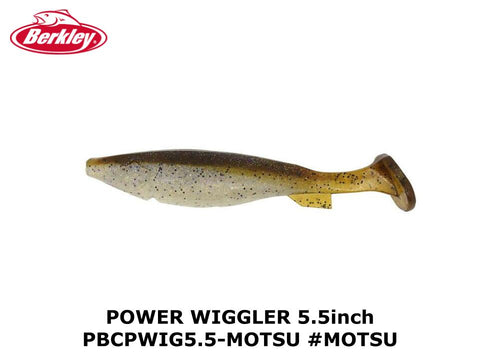 Berkley Power Wiggler 5.5 inch PBCPWIG5.5-MOTSU #MOTSU