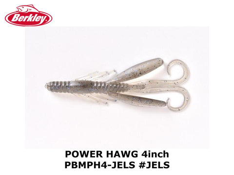 Berkley Power Hawg 4 inch PBMPH4-JELS #JELS