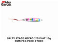 Abu Garcia Salty Stage Micro Jig Flat 10g SSMJF10-PKCC #PKCC