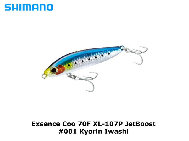 Shimano Exsence Coo 70F XL-107P JetBoost #001 Kyorin Iwashi