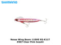 Shimano Nessa Wing Beam 110HS XG-K11T #007 Clear Pink Iwashi
