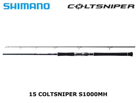 Shimano 15 Coltsniper S1000MH
