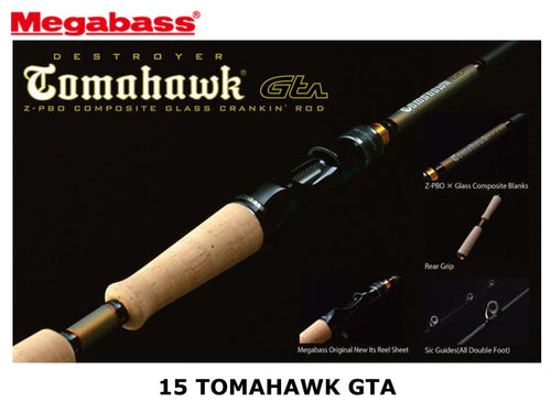 Megabass 15 Tomahawk GTA F3-63GTA