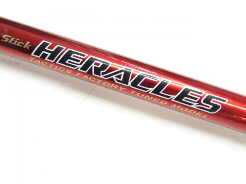 Used Heracles Glass Casting HCSC-611MHG Serval
