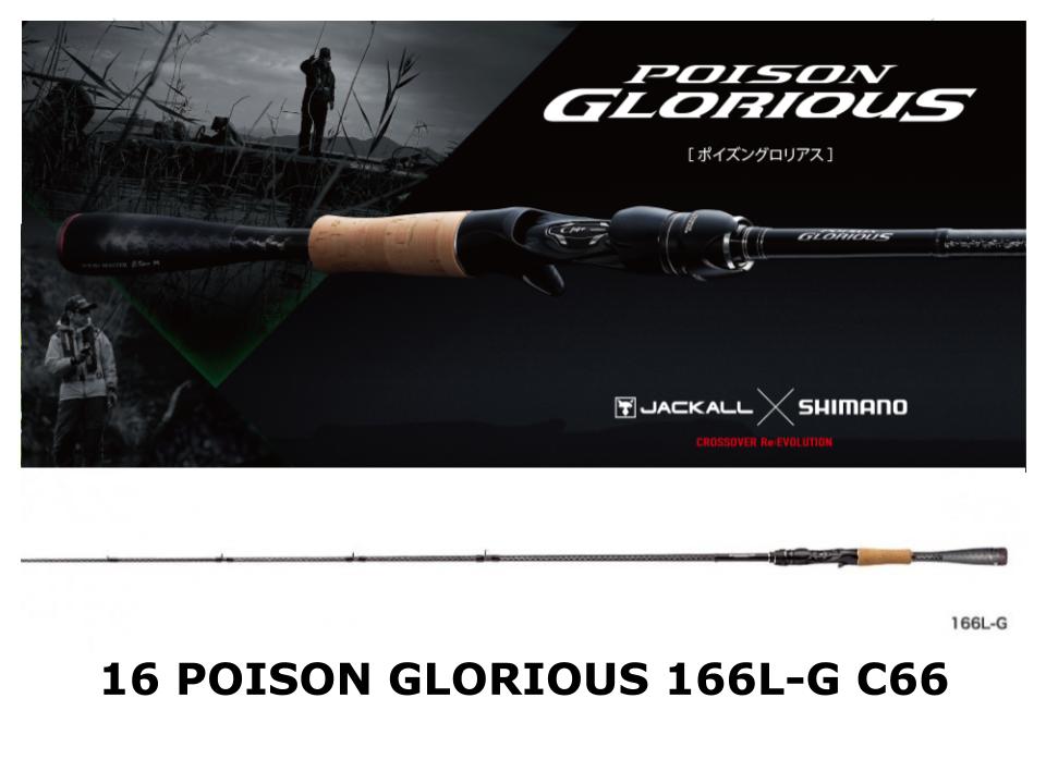 Shimano 16 Poison Glorious Baitcasting 166L-G C66 – JDM TACKLE HEAVEN