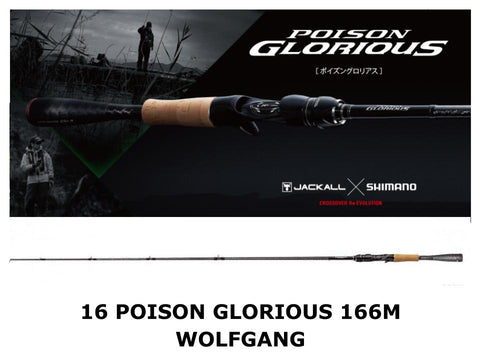 Shimano 16 Poison Glorious Baitcasting 166M Wolf Gang