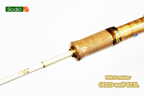 Pre-Order Rodio Craft 999.9 Meister Gold Wolf 613L