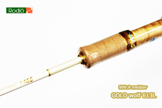 Rodio Craft 999.9 Meister Gold Wolf 613L