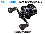 Pre-Order Shimano 16 Grappler CT 150HG Left