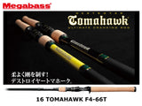 Megabass 16 Tomahawk Baitcasting F4-66T FMP Fast Moving Performance