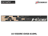 Olympic 16 Vigore Spinning GVGS-610ML