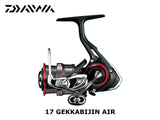 Daiwa 17 Gekkabijin AIR 2002H
