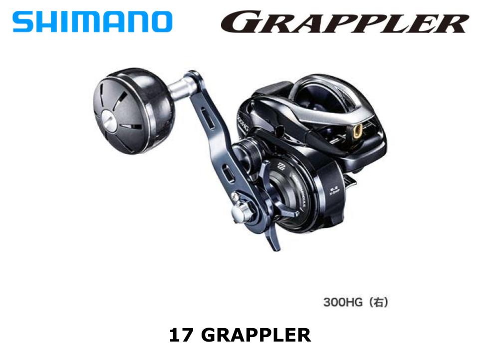 Shimano 17 Grappler 301HG Left