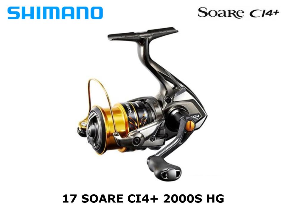 Shimano 17 Soare CI4+ 2000S HG