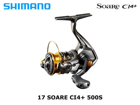 Shimano 17 Soare CI4+ 500S 5.6:1 mono2lb-115m