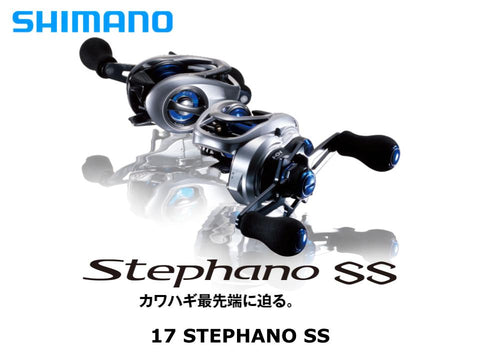 Pre-Order Shimano 17 Stephano SS 101HG Left