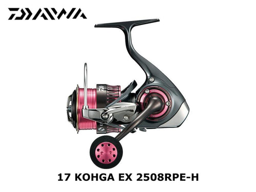 Daiwa 17 Kohga EX 2508RPE-H