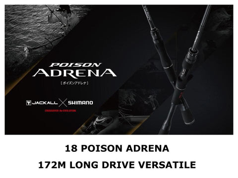 Shimano 18 Poison Adrena 172M Long drive versatile