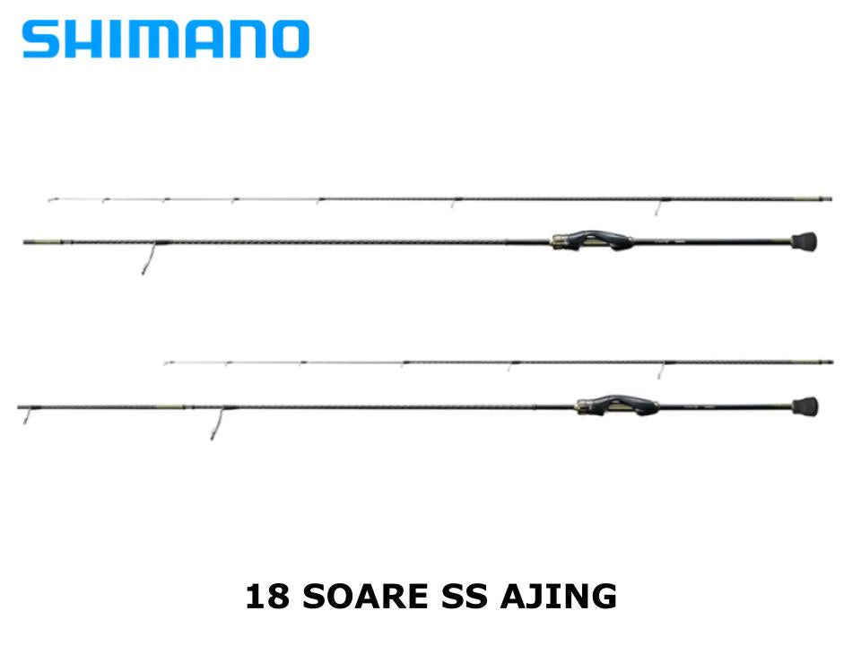 Shimano 18 Soare SS Ajing  S58L-S