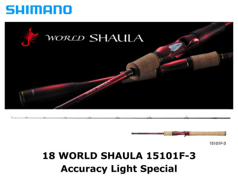 Pre-Order Shimano 18 World Shaula Baitcasting 15101F-3 Accuracy Light Special