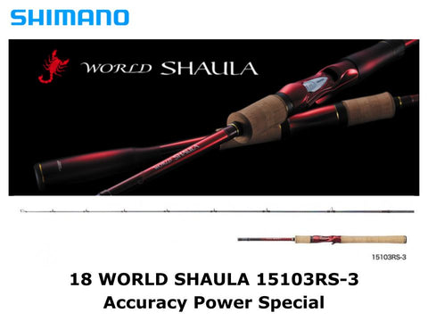 Shimano 18 World Shaula Baitcasting 15103RS-3  Accuracy Power Special