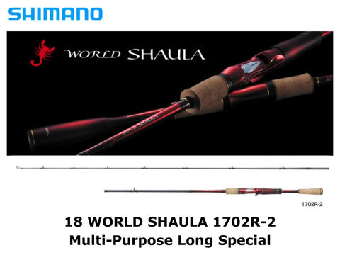 Pre-order Shimano 18 World Shaula Baitcasting 1702R-2 Multi-Purpose Long Special