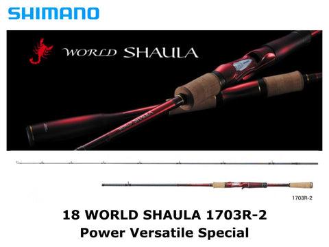 Shimano 18 World Shaula Baitcasting 1703R-2 Power Versatile Special