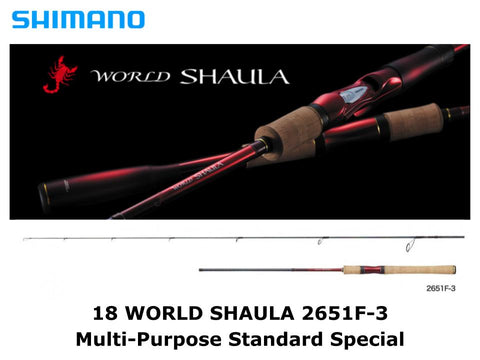 Shimano 18 World Shaula Spinning 2651F-3 Multi-Purpose Standard Special