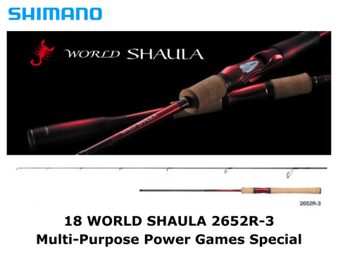 Shimano 18 World Shaula Spinning 2652R-3 Multi-Purpose Power Games Special