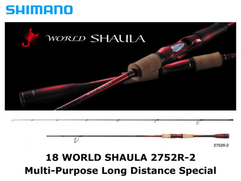 Shimano 18 World Shaula Spinning 2752R-2 Multi-Purpose Long Distance Special