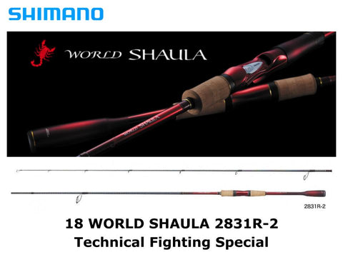 Pre-Order Shimano 18 World Shaula Spinning 2831R-2 Technical Fighting Special