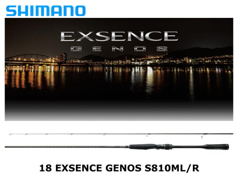 Pre-Order Shimano 18 Exsence Genos S810ML/R Respect the Sanctuary 810