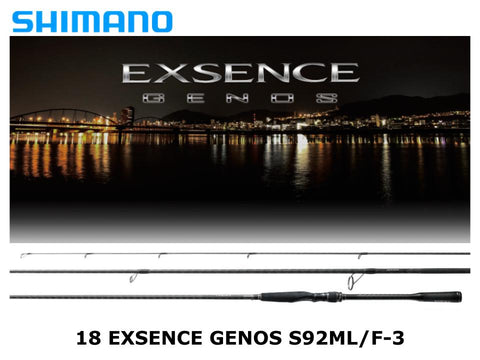 Pre-Order Shimano 18 Exsence Genos S92ML/F-3 Technical Pathfinder 92